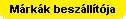 Nav Trademark